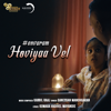 Hoviyaa Vel - Ganessan Manohgaran & Kabbil Raaj