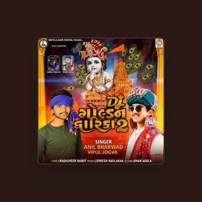 Listen to Vipul Jogva, watch music videos, read bio, see tour dates & more!