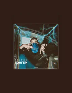 Hör dir Golden an, schau dir Musikvideos an, lies die Biografie, finde Tourdaten und mehr!