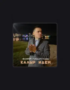 Escucha a Флорит Гиздатуллин, mira vídeos musicales, lee la biografía, consulta fechas de giras y mucho más.