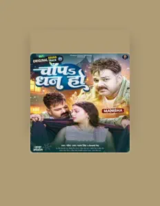 Listen to Sunstone Productions, watch music videos, read bio, see tour dates & more!