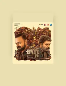 Rhyko dinle, müzik videolarını izle, biyografisini oku, tur tarihlerini ve daha fazlasını gör!