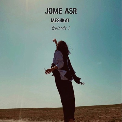 Jome Asr - Single