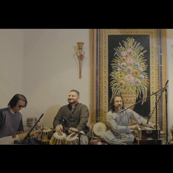 Bibi Afghan (Remix) [Remix]