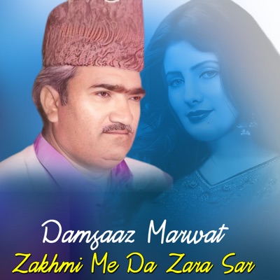 Zakhmi Me Da Zara Sar