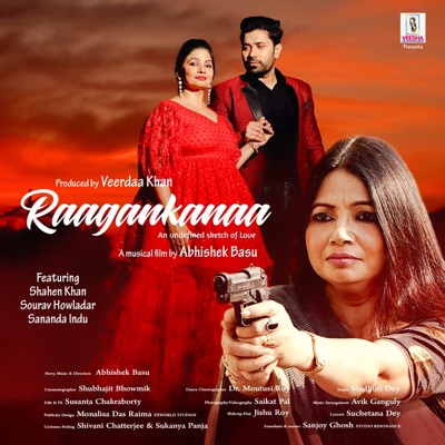 Raagankanaa (The undefined sketch of love) - Single