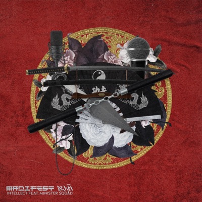 Manifest (feat. Minister Squad) - Single