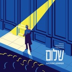 Shulem