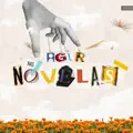 Nas Novelas