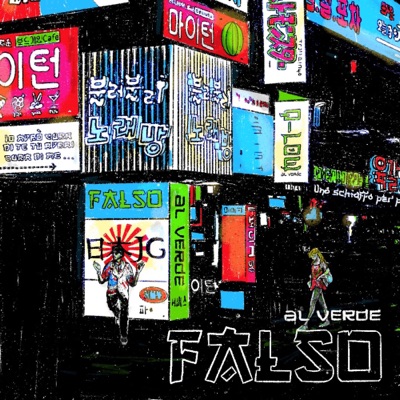 Falso - Al Verde