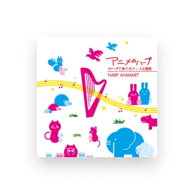 Listen to Saori Mouri, watch music videos, read bio, see tour dates & more!