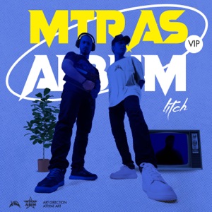 Sa3at Elyoum (feat. SalehMusic) [Litch VIP Mix]