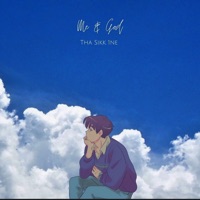 Me & God - Single - Tha Sikk 1ne