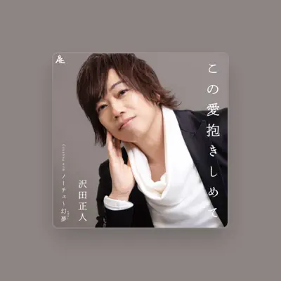Listen to MASATO SAWADA, watch music videos, read bio, see tour dates & more!