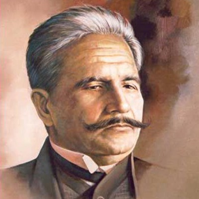 Allama Muhammad Iqbal - Aik Arzoo - A Longing