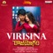 Virisina (From