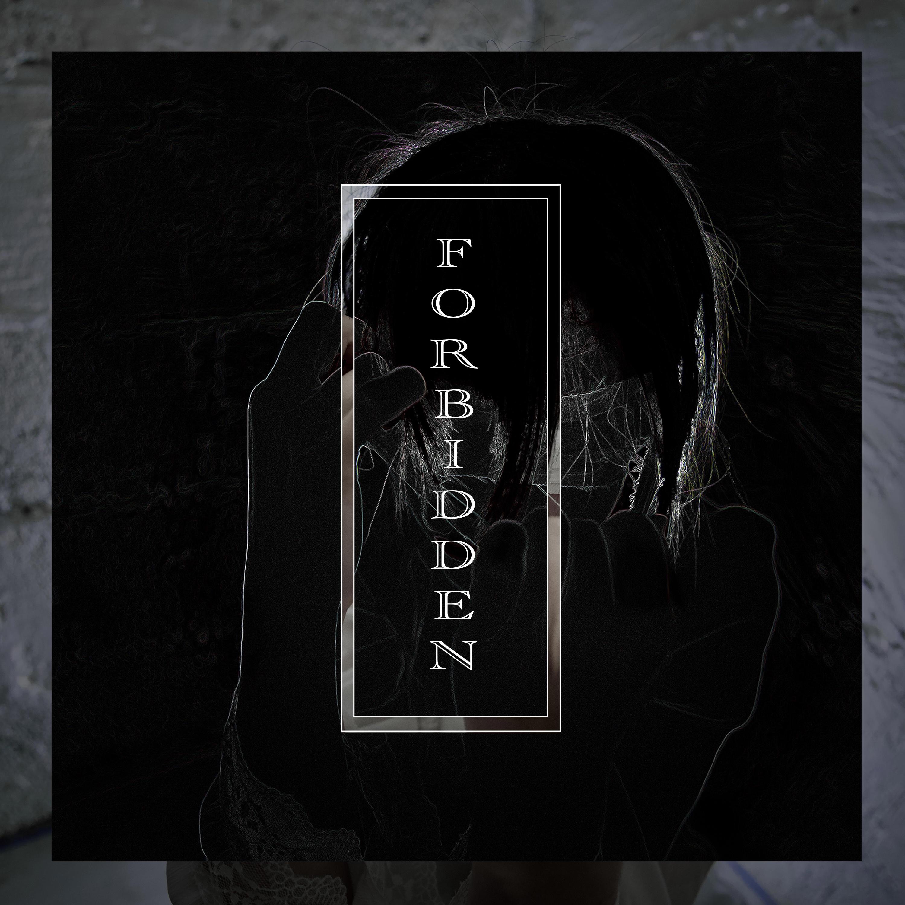 FORBIDDEN - EP