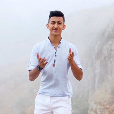 Set Al Banat (feat. dj sami) [Remix] - Single