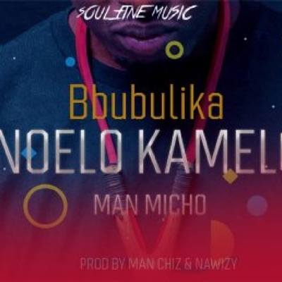 Bbubbulika (feat. Man Micho) - Single