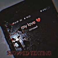 stopped texting (Freestyle) - Single - ZREALITY