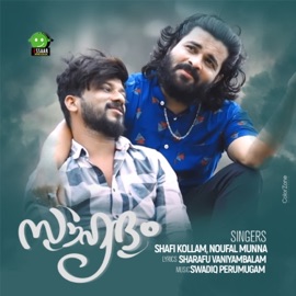 Souhridam Shafi kollam & Noufal Munna