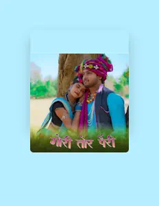 Posłuchaj wykonawcy Vaibhav Sahu CG Tabla, obejrzyj teledyski, przeczytaj biografię, zobacz daty tras koncertowych i nie tylko!