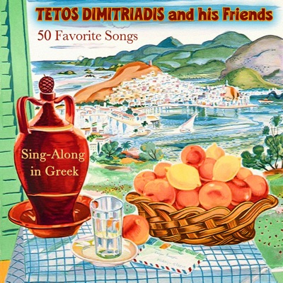 Sing Along in Greek. 50 Favorite Songs