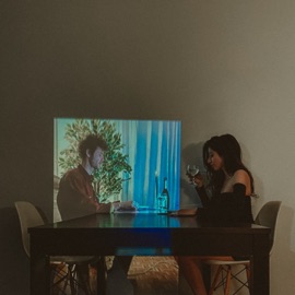 The Dance Apart (feat. Luarices) Halehan