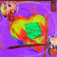 тамагочи - Single - Ilyx