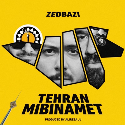 Tehran Mibinamet - Single