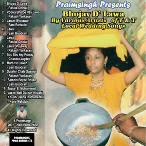 Dulahin Chale Sasural