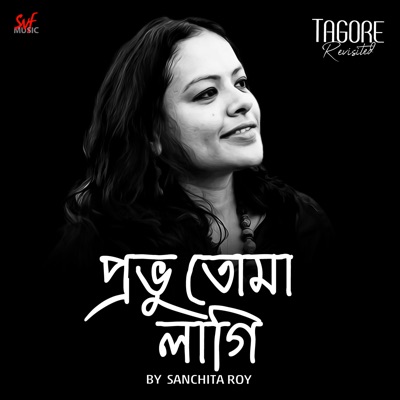 Probhu Toma Lagi (Original) - Single