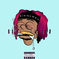 Die Yung - Single - Yung Swiss