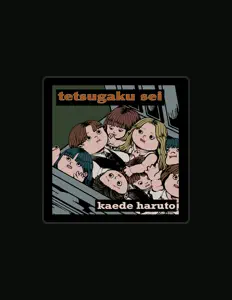 收听 楓遥登、观看音乐视频、阅读小传、查看巡演日期等 ！