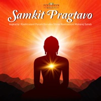 Samkit Pragtavo - Single - Parasdham Bhakti & Raghav Dave