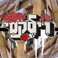 רילקסי - Single - ShrekDiMC