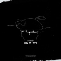 Зима - Single - HOUMBY