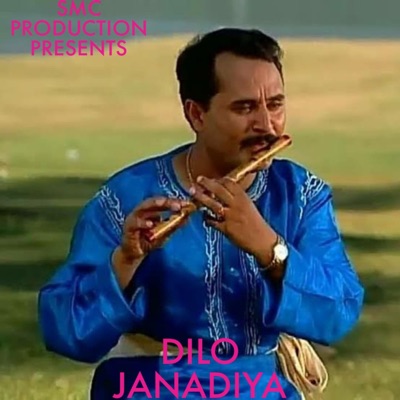 Dilo Janadiya - Single