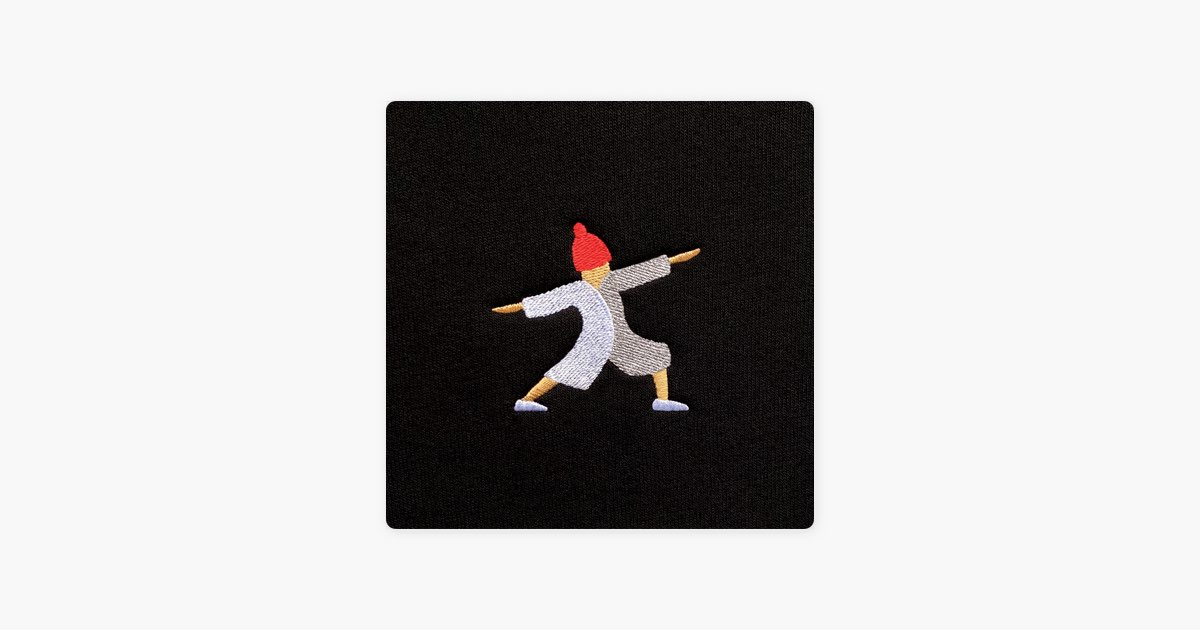 Antwaun Stanley (Vulfpeck) レコード