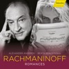 14 Romances, Op. 34: No. 12, What Happiness