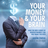 Jason Zweig - Your Money and Your Brain アートワーク