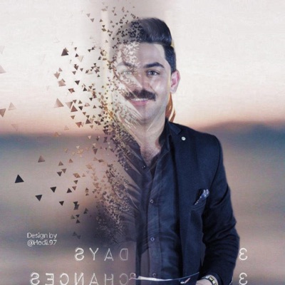 الشاعر حسام العسكري - غريبة الناس مابيهم مثل لونك