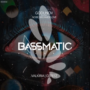 Valkiria / Gefest - Single