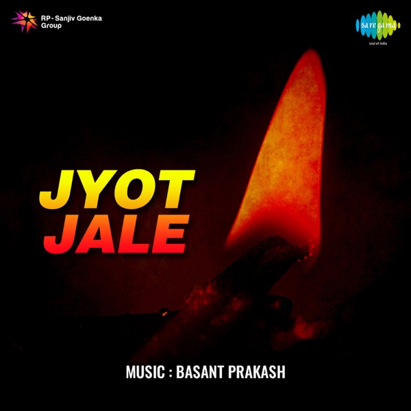 Jyot Jale (Original Motion Picture Soundtrack) - EP