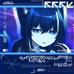 SELENE-UI / Quantielectromolecularifeline Tunnelling - Single