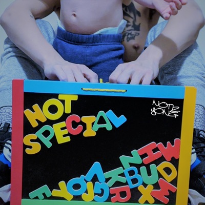Not Special - EP