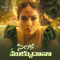 Silaka Mukku Dana - Single - Harika Narayan