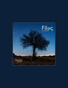 Listen to Le Grand Ensemble FILOS, watch music videos, read bio, see tour dates & more!