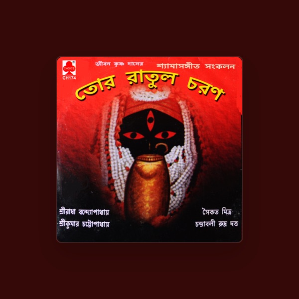 Chandrabali Rudra Dutta's avatar