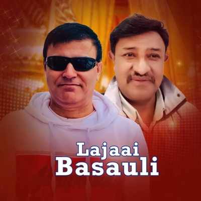 Lajaai Basauli - Single